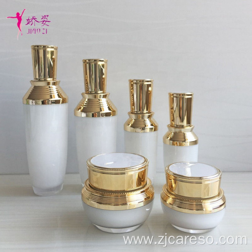 New designed Charming Cosmetic Lotion Bottle Cream Jar